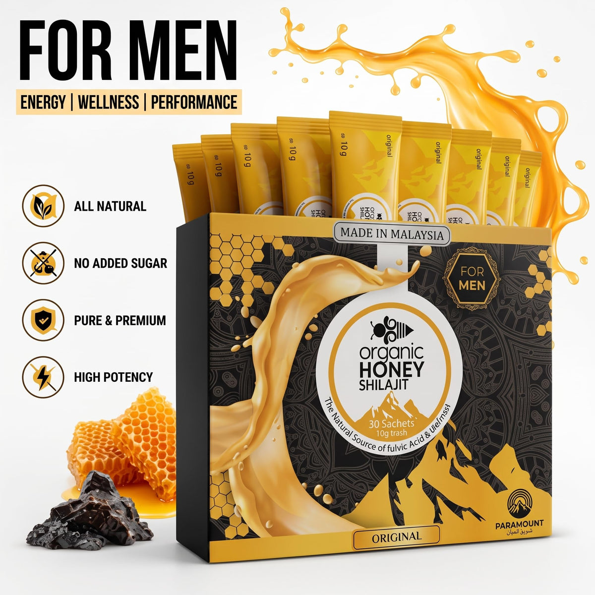 Paramount Organic Shilajit Honey with Clove & Cinnamon For-Men, (Pack of 10Sachets x 10g each)